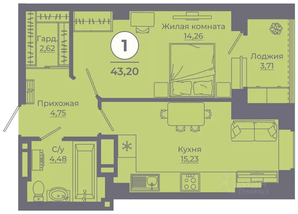 1-к кв. Ростовская область, Ростов-на-Дону ул. Еременко, 113 (42.78 м) - Фото 1
