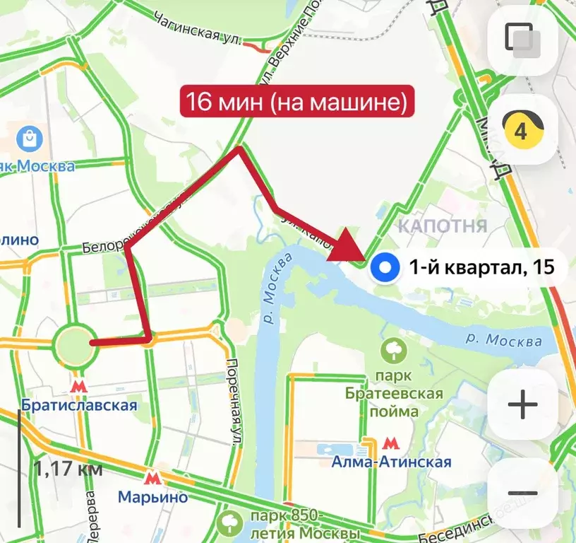 Помещение свободного назначения в Москва 1-й кв-л, 15 (15 м) - Фото 1