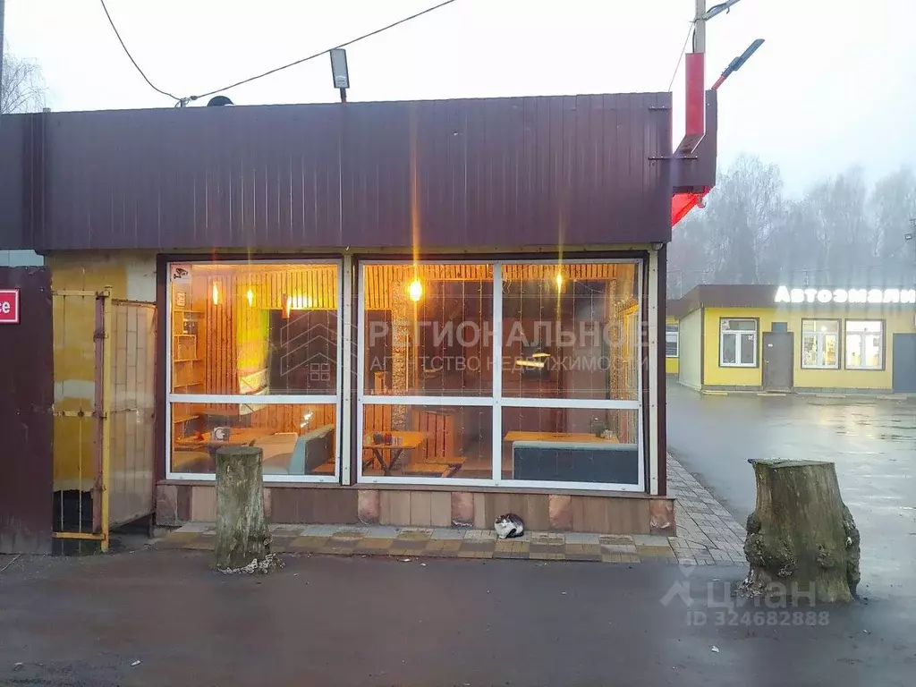 Помещение свободного назначения в Московская область, Балашиха ... - Фото 1