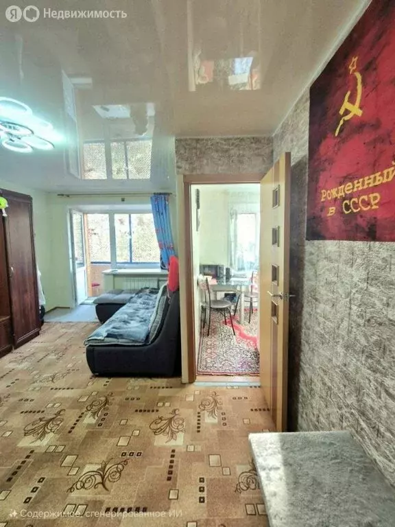 2-комнатная квартира: Иваново, Лежневская улица, 122Б (44.1 м) - Фото 1