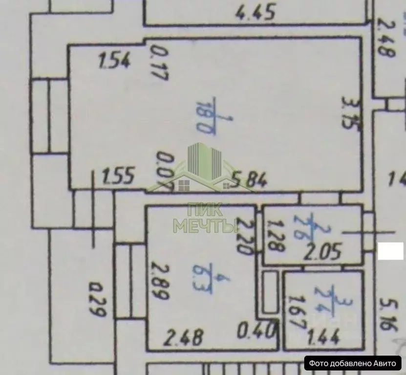 1-к кв. Бурятия, Улан-Удэ 113-й мкр, 14 (29.3 м) - Фото 2