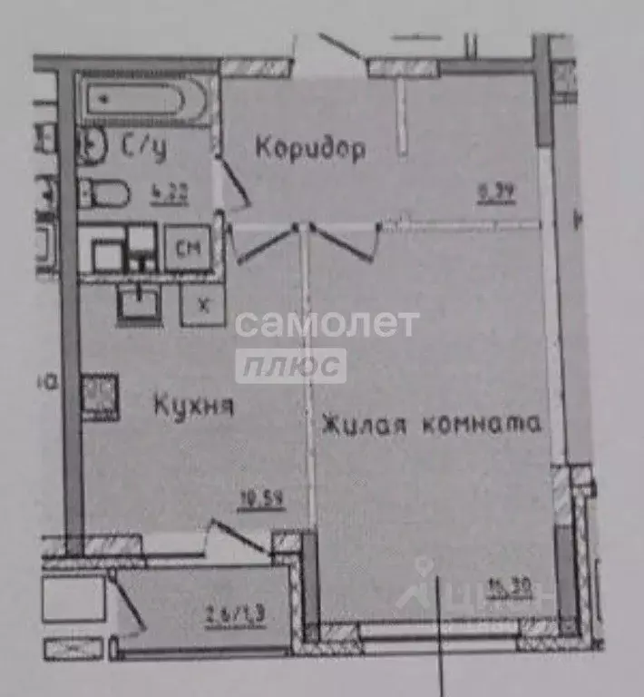1-к кв. Пермский край, Пермь ул. Карпинского, 50 (39.5 м) - Фото 2