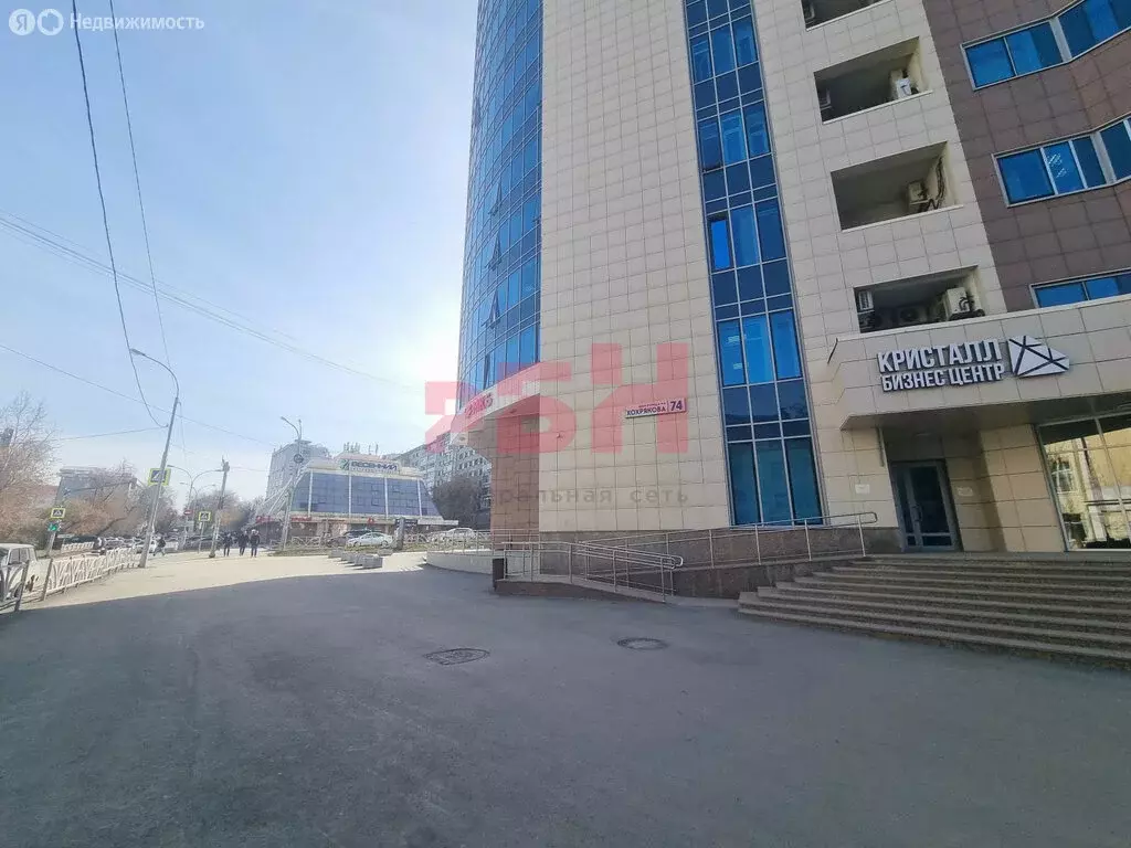 Офис (41.5 м) - Фото 2