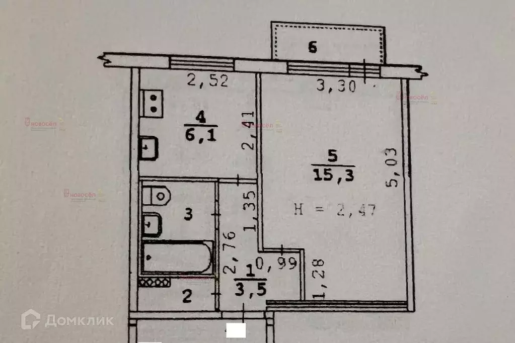Продаётся 1-к квартира, 28.5 м - Фото 1