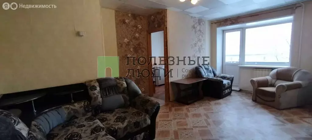 3-комнатная квартира: Красноярск, улица Мечникова, 40 (56.1 м) - Фото 1