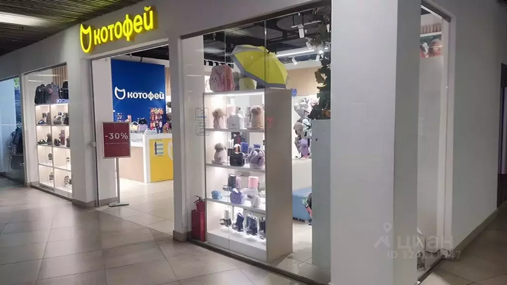 Торговая площадь в Московская область, Видное ул. Олимпийская, 6к1 (63 ... - Фото 2