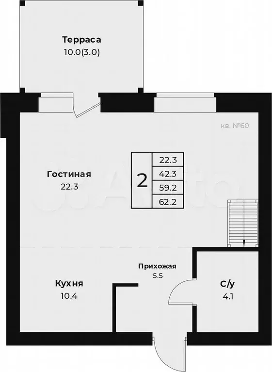 2-к. квартира, 62 м, 2/4 эт. - Фото 0