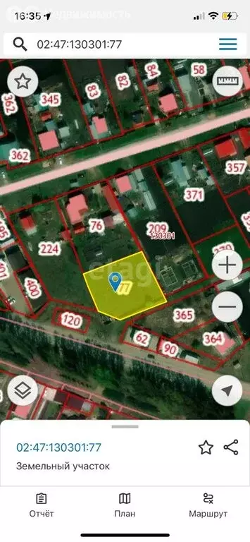 Участок в Уфимский район, Русско-Юрмашский сельсовет, деревня Бурцево ... - Фото 1