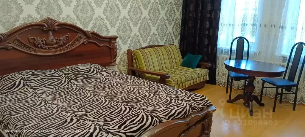 2-к кв. Костромская область, Кострома ул. Шагова, 4 (53.0 м) - Фото 1