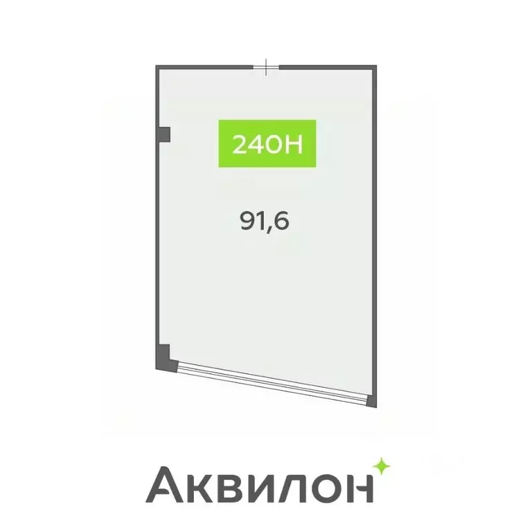 Офис в Санкт-Петербург бул. Головнина, 4 (92 м) - Фото 1