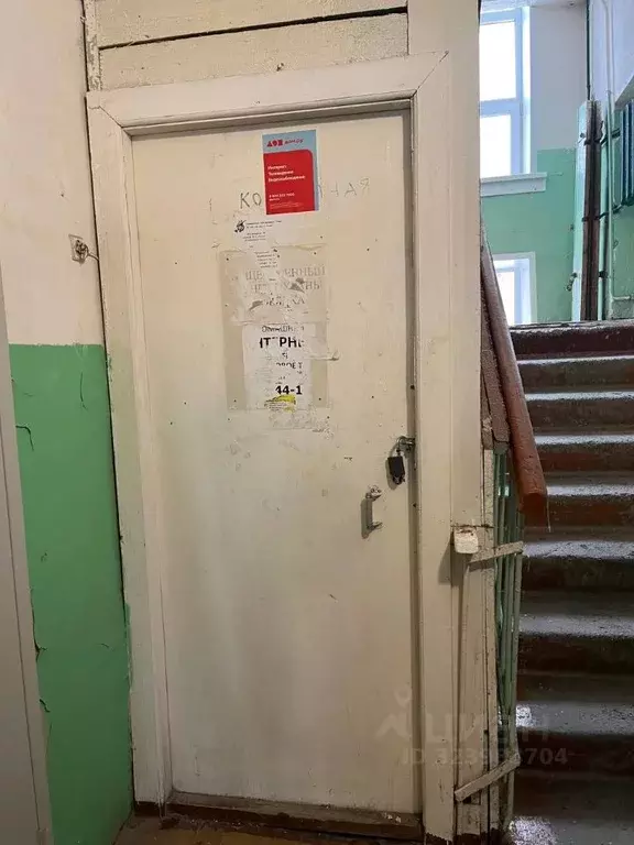 Помещение свободного назначения в Кировская область, Киров ул. Ленина, ... - Фото 1