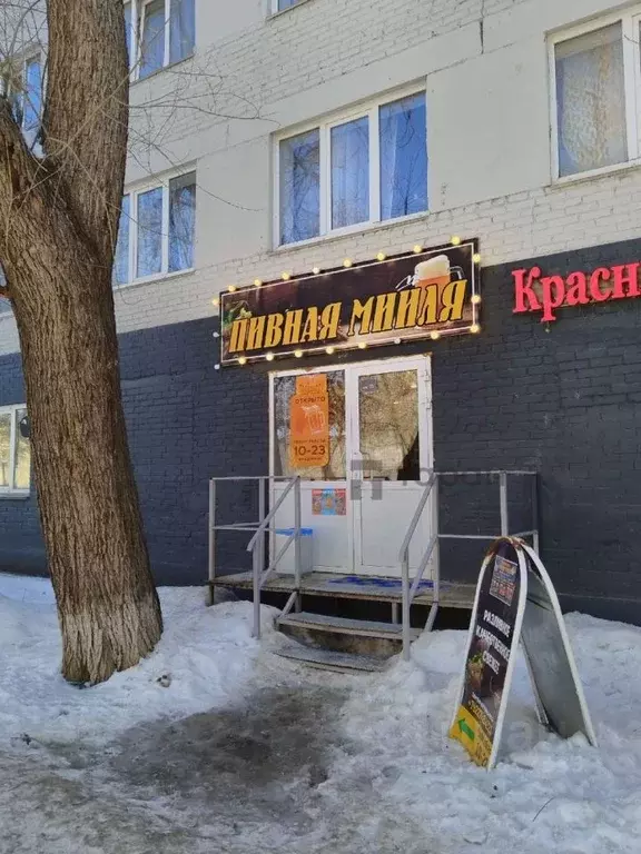 Помещение свободного назначения в Челябинская область, Челябинск ш. ... - Фото 2