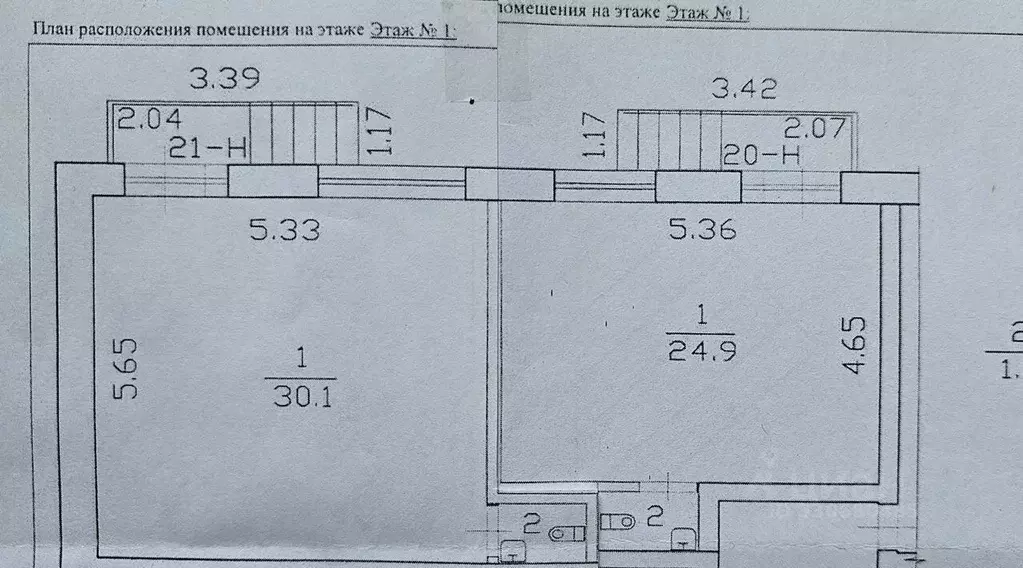 Помещение свободного назначения в Санкт-Петербург Ленинский просп., ... - Фото 2