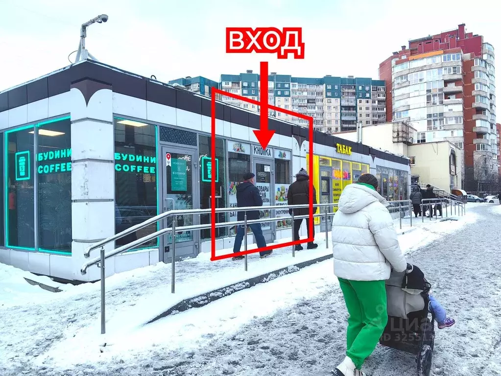 Помещение свободного назначения в Санкт-Петербург Долгоозерная ул., ... - Фото 1