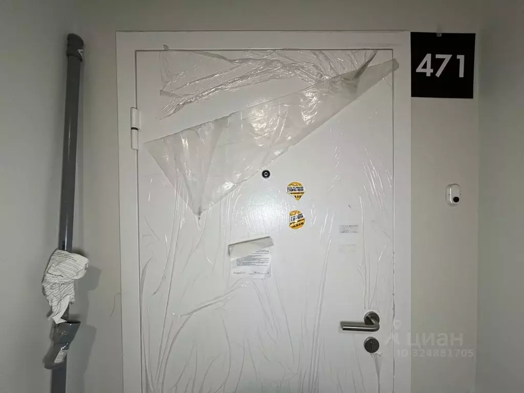 2-к кв. Москва ул. Яворки, 1к5 (56.4 м) - Фото 1