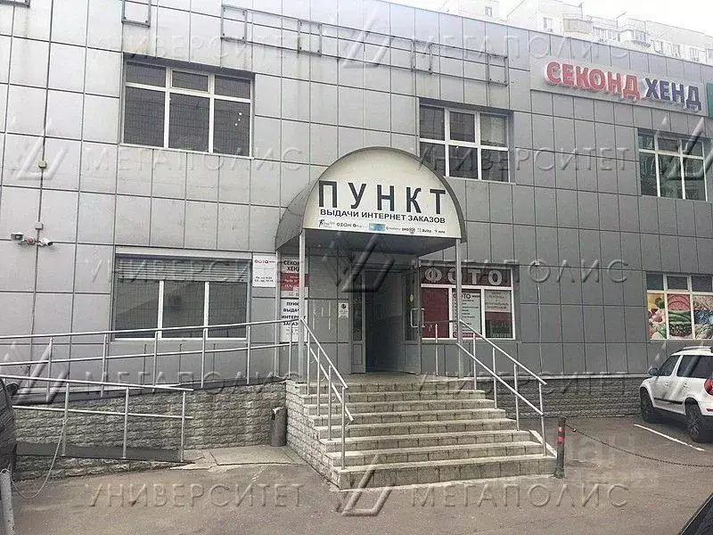 Помещение свободного назначения в Московская область, Реутов ... - Фото 0