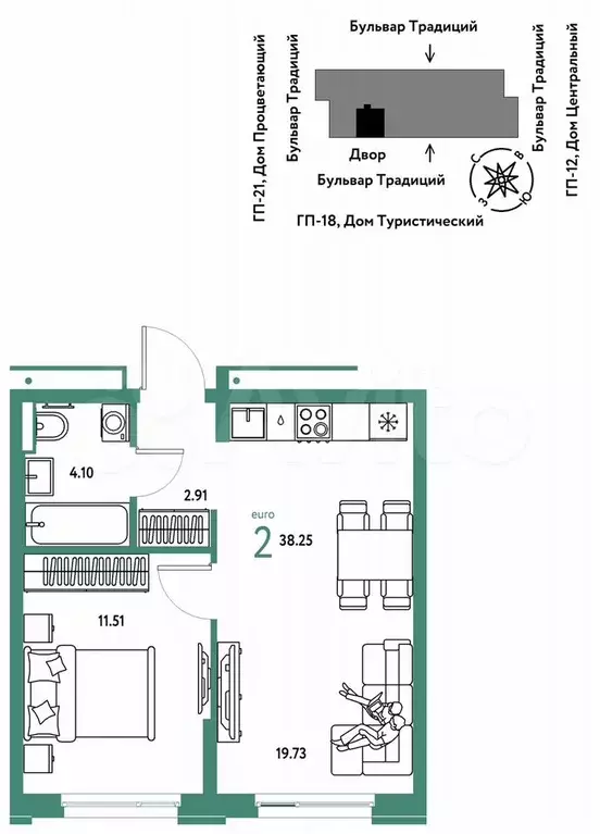 2-к. квартира, 38,3 м, 10/11 эт. - Фото 0