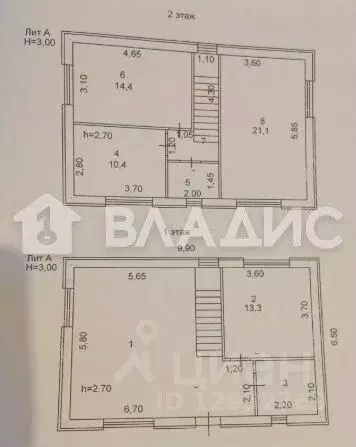 Дом в Пензенская область, Пензенский район, Мичуринский сельсовет, ... - Фото 2