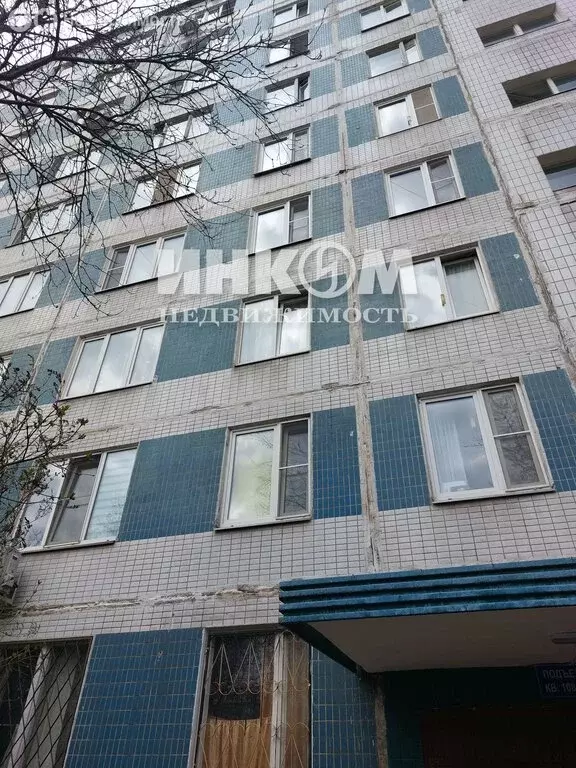 2-комнатная квартира: Москва, улица Декабристов, 29А (44 м) - Фото 1