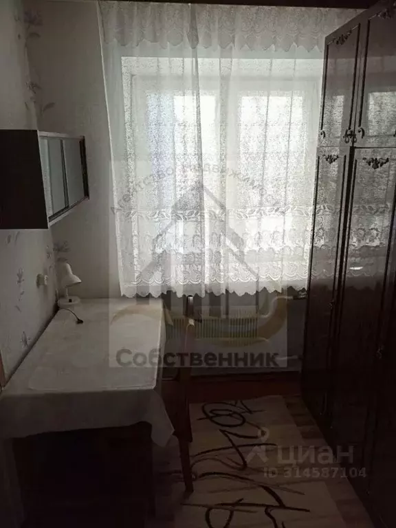 2-к кв. Белгородская область, Губкин ул. Кирова, 42 (44.0 м) - Фото 1