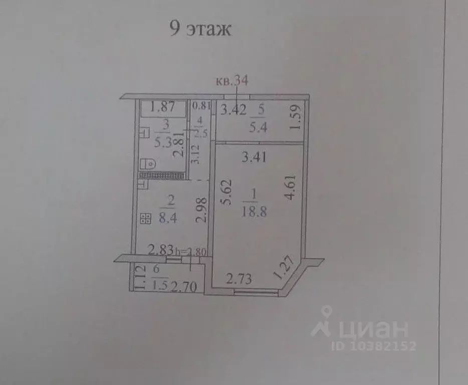 1-к кв. Краснодарский край, Новороссийск Южная ул., 12 (43.1 м) - Фото 2