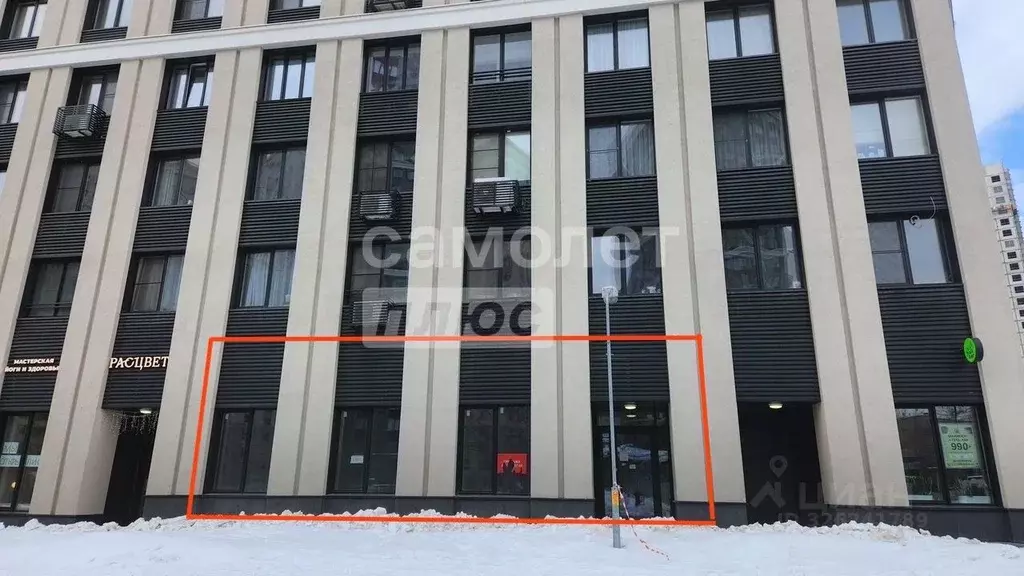 Помещение свободного назначения в Москва ул. Берзарина, 30А (137 м) - Фото 1