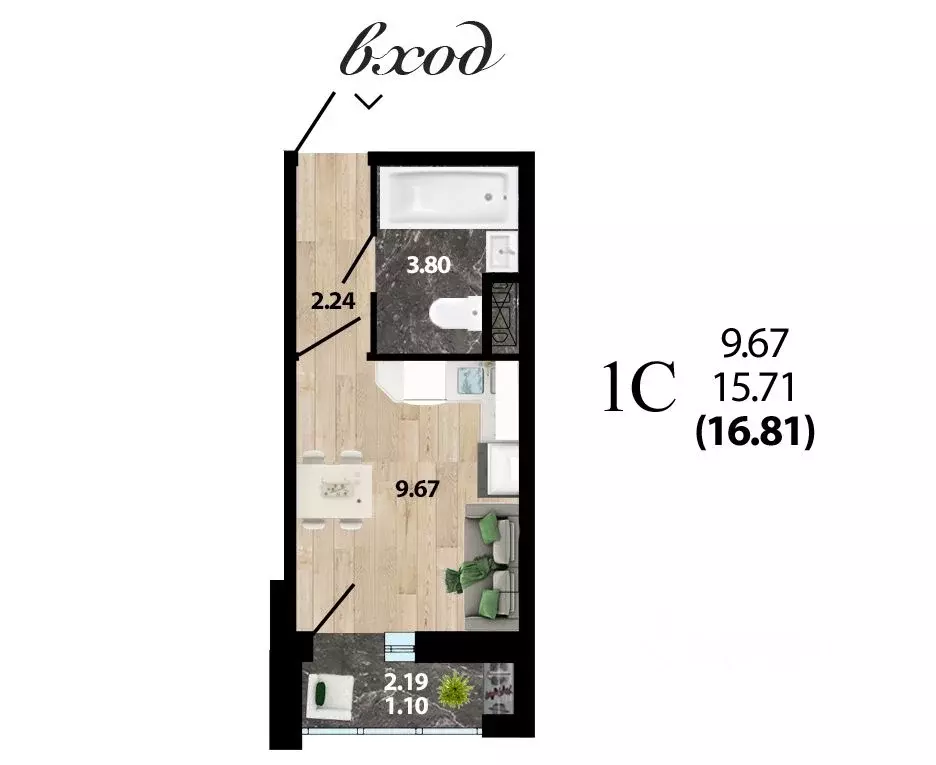 Студия Воронежская область, Воронеж Ростовская ул., 18А (15.9 м) - Фото 1