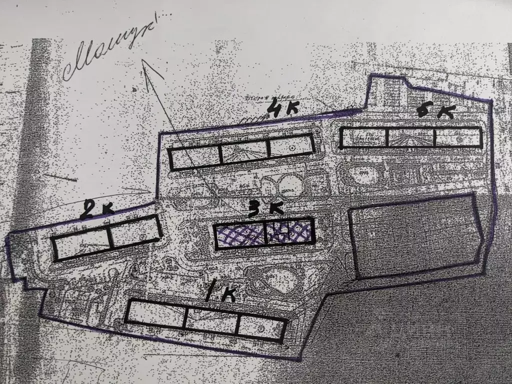 1-к кв. Ставропольский край, Пятигорск Первомайский пер., 11к2 (47.0 ... - Фото 2