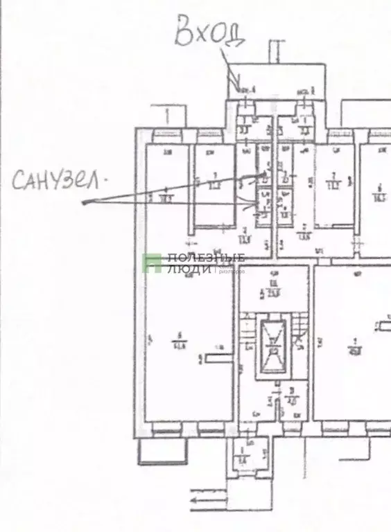 Помещение свободного назначения в Забайкальский край, Чита ... - Фото 2