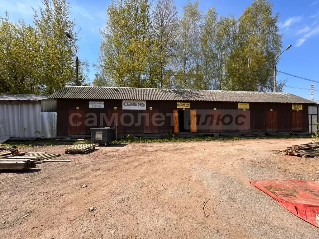Склад в Московская область, Наро-Фоминск ул. Погодина, 109 (36 м) - Фото 0