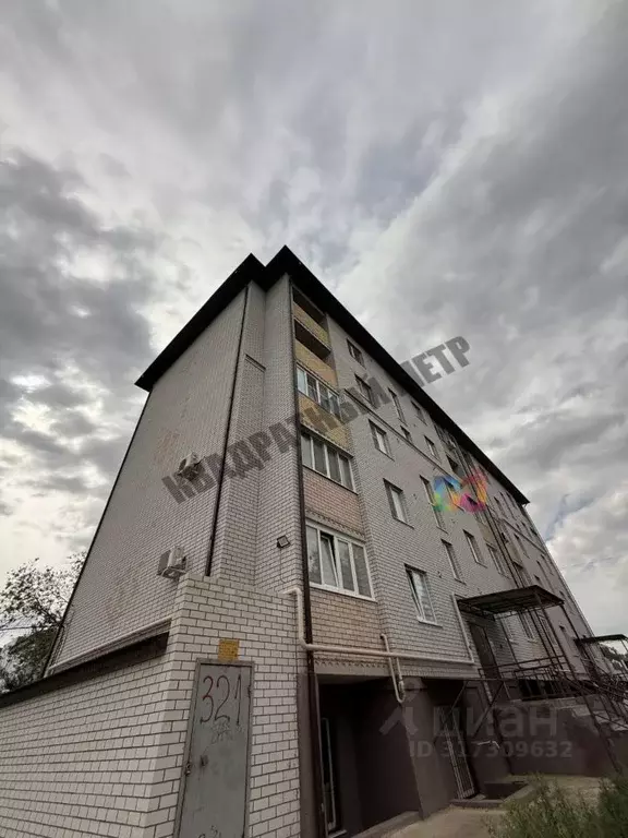 1-к кв. Калмыкия, Элиста ул. В.И. Ленина, 321 (26.5 м) - Фото 0