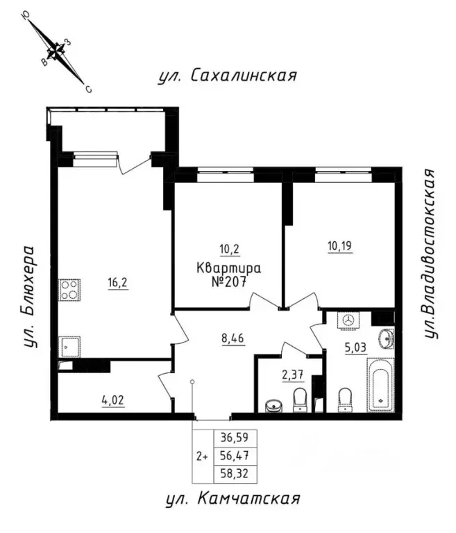 2-к кв. свердловская область, екатеринбург ул. кронштадтская (58.32 м) - Фото 0