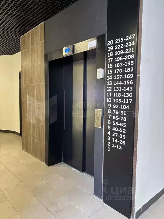 1-к кв. Тюменская область, Тюмень ул. Краснооктябрьская, 16к1 (30.0 м) - Фото 1