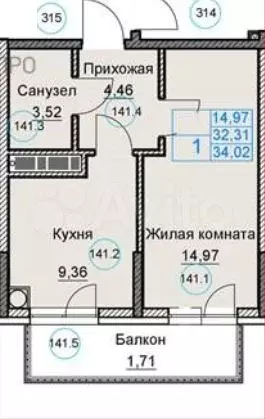 1-к. квартира, 32,3 м, 7/8 эт. - Фото 1