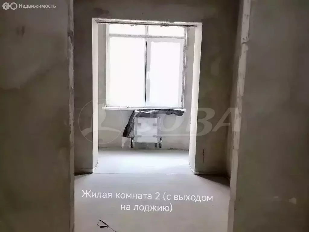 2-комнатная квартира: Краснодар, 2-й Красивый переулок, 16 (51.4 м) - Фото 2