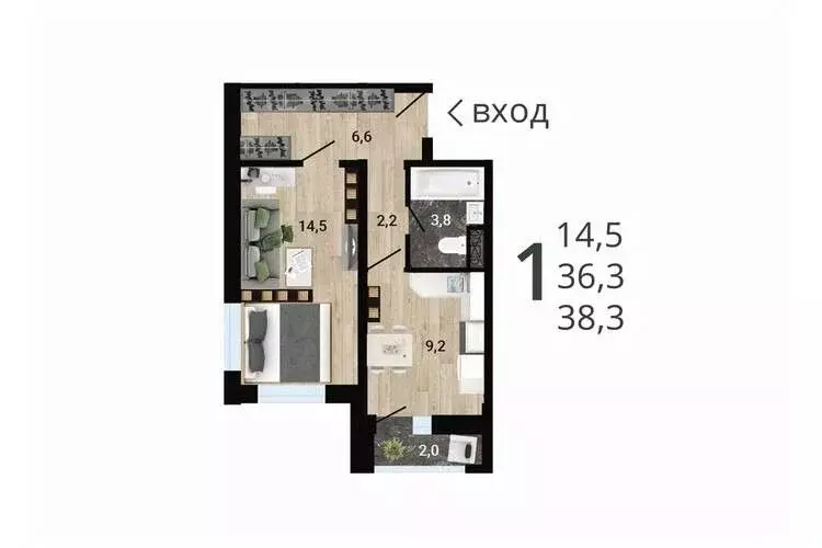 1-к кв. Воронежская область, Воронеж Цимлянская ул. (38.07 м) - Фото 1