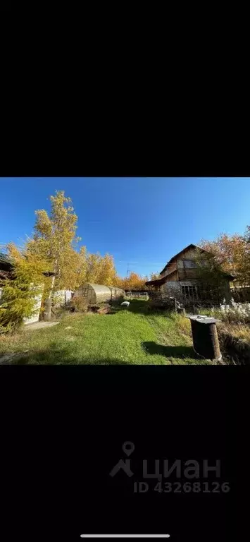 Дом в Саха (Якутия), Якутск городской округ, с. Маган  (46 м) - Фото 0