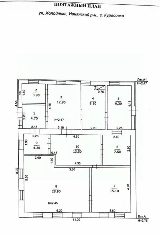 Дом в Белгородская область, Ивнянский район, с. Курасовка  (109 м) - Фото 2