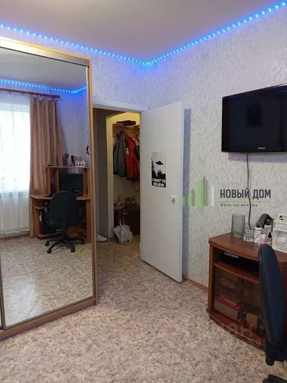 1-к кв. Новгородская область, Великий Новгород Волотовская ул., 5 ... - Фото 1