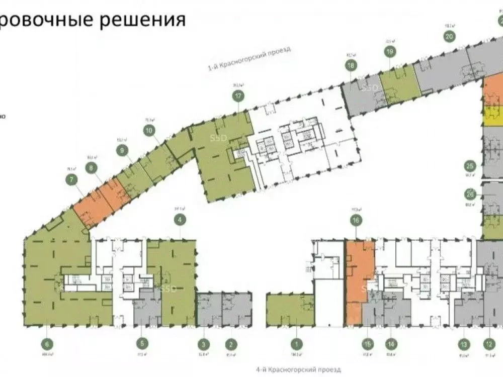 Помещение свободного назначения в Москва Моментс жилой комплекс, к2.2 ... - Фото 1