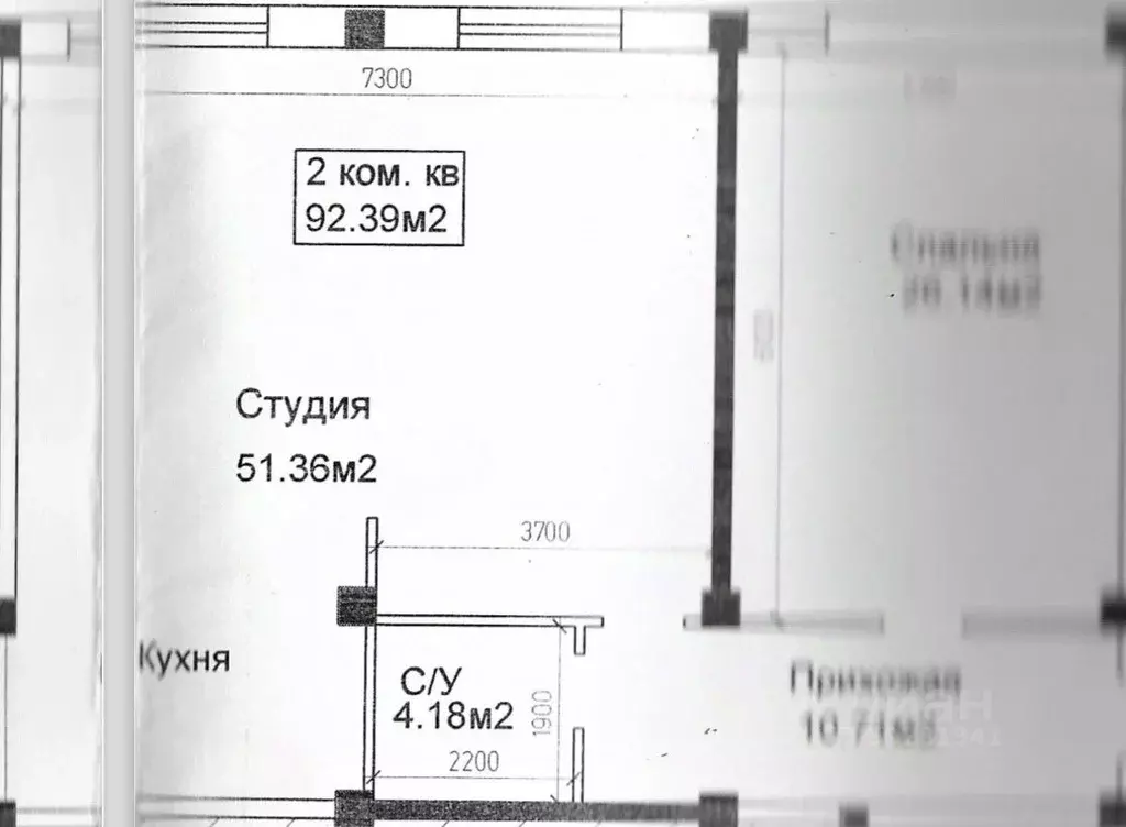 2-к кв. Дагестан, Махачкала ул. Шелковая, 17А (92.0 м) - Фото 1