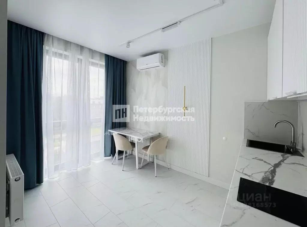 Студия Санкт-Петербург просп. Энгельса, 29 (25.3 м) - Фото 1