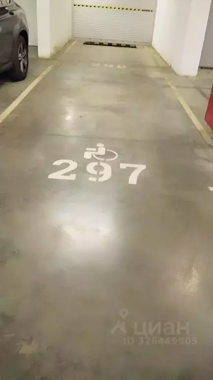 Гараж в Московская область, Красногорск ул. Липовой Рощи, 1к2 (23 м) - Фото 2