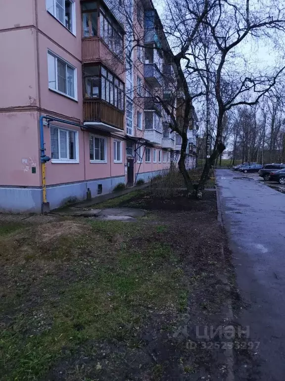 2-к кв. Новгородская область, Великий Новгород Район Софийская ... - Фото 1