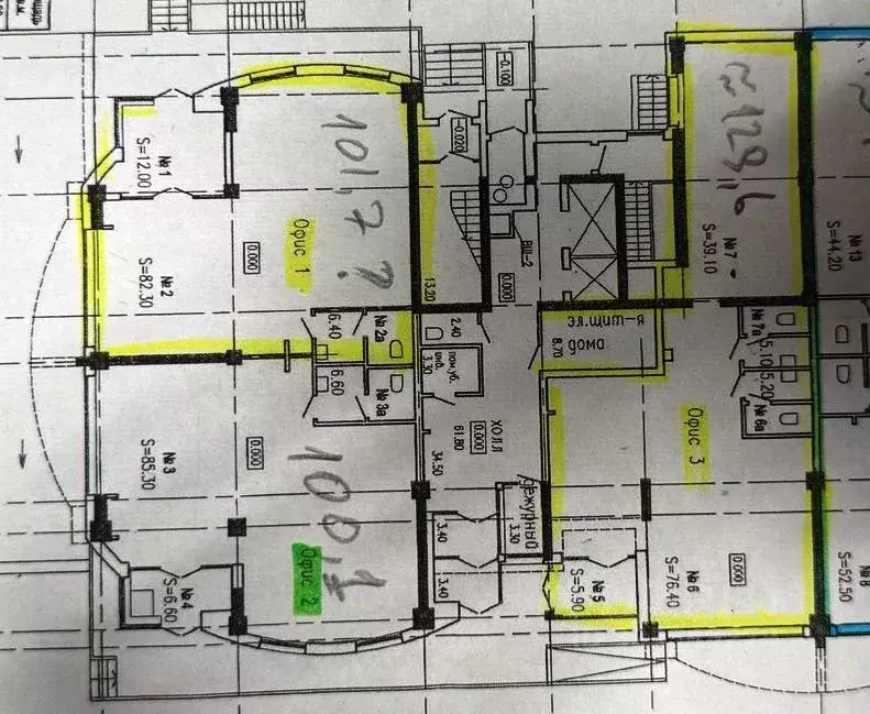 Торговая площадь в Ростовская область, Ростов-на-Дону Северный мкр, ... - Фото 1
