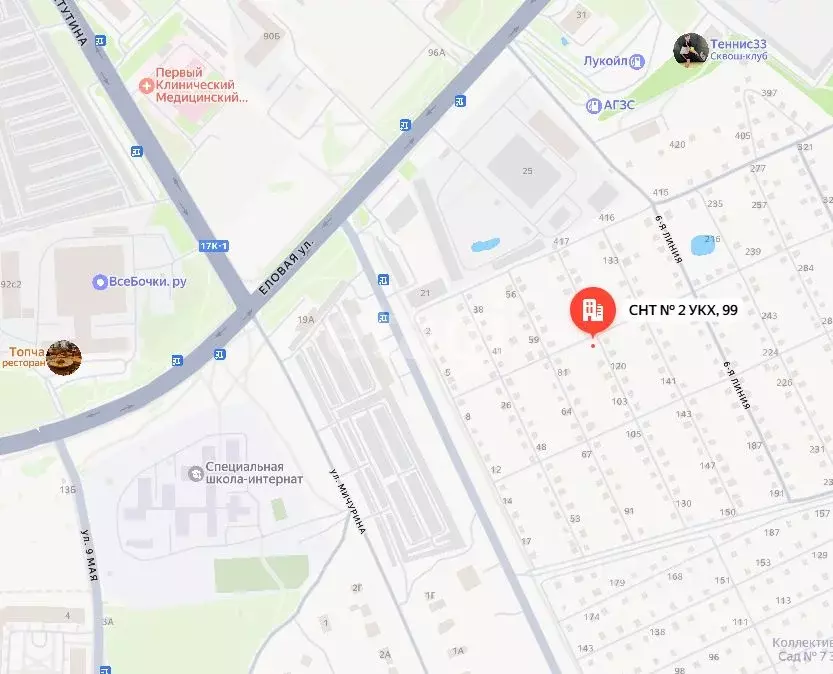 Дом в Владимирская область, Ковров № 2 УКХ СНТ, 177 (22 м) - Фото 1