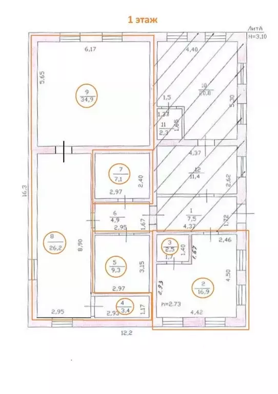 Помещение свободного назначения в Башкортостан, Миякинский район, ... - Фото 2
