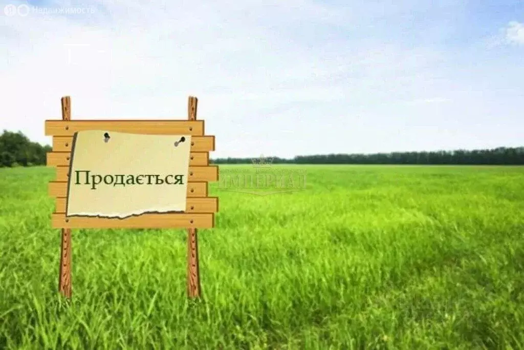 Участок в посёлок Силикатный, Лесная улица (10 м) - Фото 1