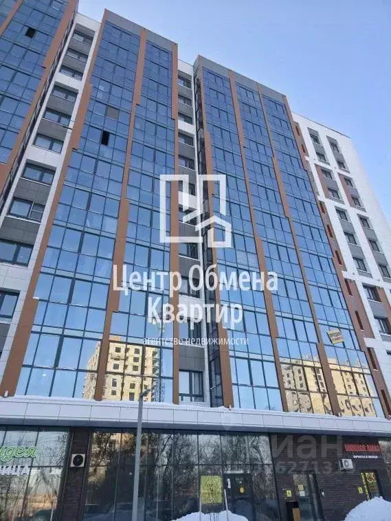 1-к кв. Иркутская область, Иркутск ул. Старо-Кузьмихинская, 28 (37.0 ... - Фото 1