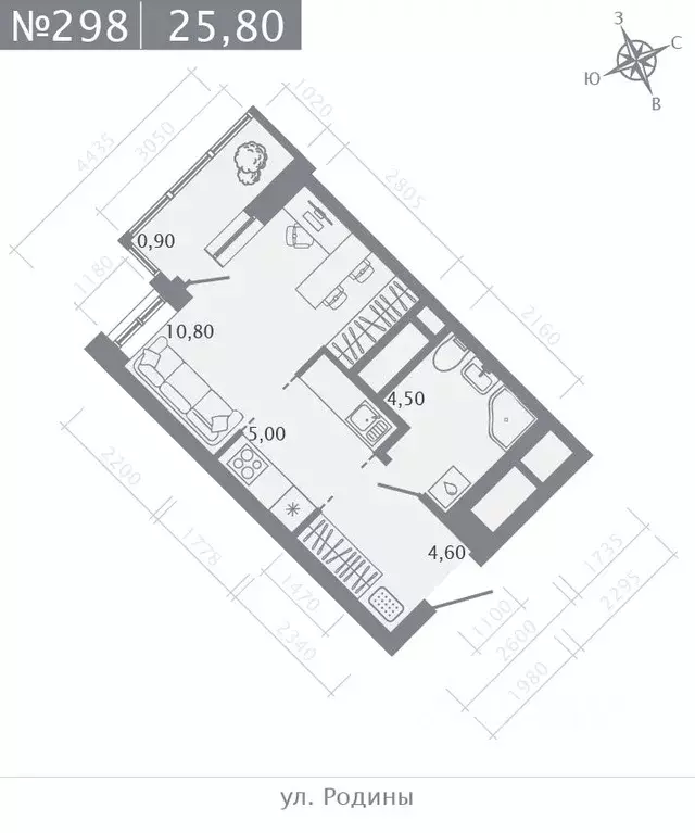 Студия Татарстан, Казань ул. Родины, 27Б (25.8 м) - Фото 0